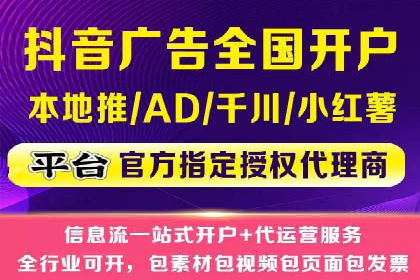 信息流大师在内容推荐系统中的角色与价值