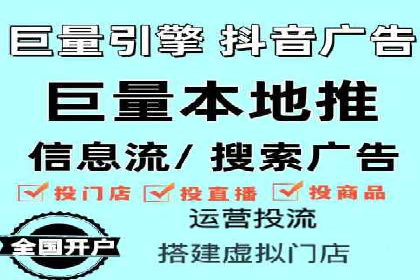 案例解析：SEM推广优化实战经验